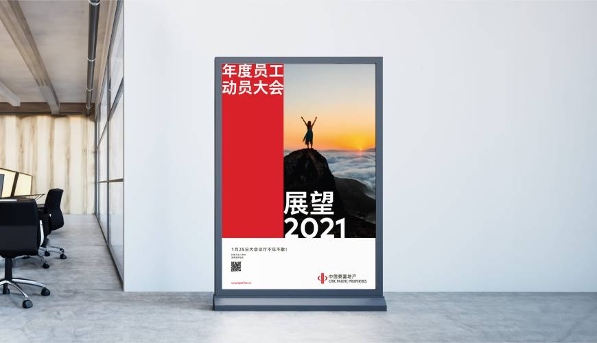 宿松县优秀的画册设计工作室