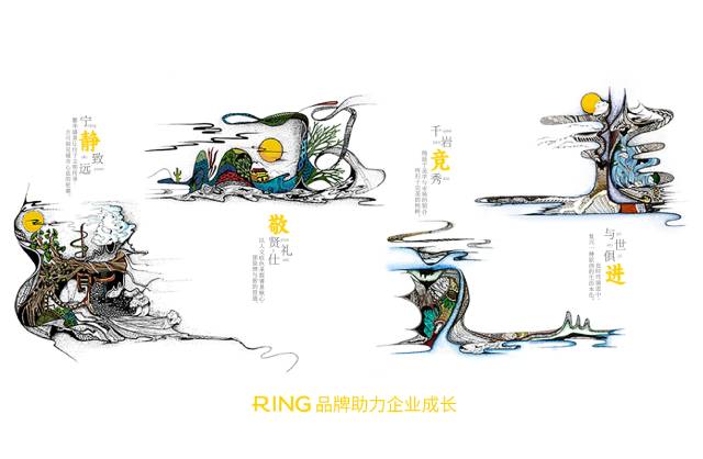 一家具有合作价值的宿松县画册设计机构。
